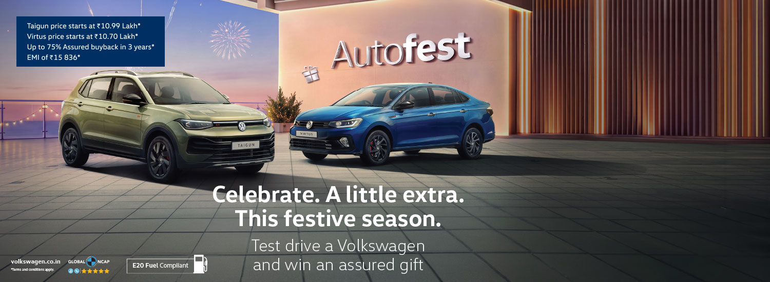 Celebrate. A little extra. This festive season.