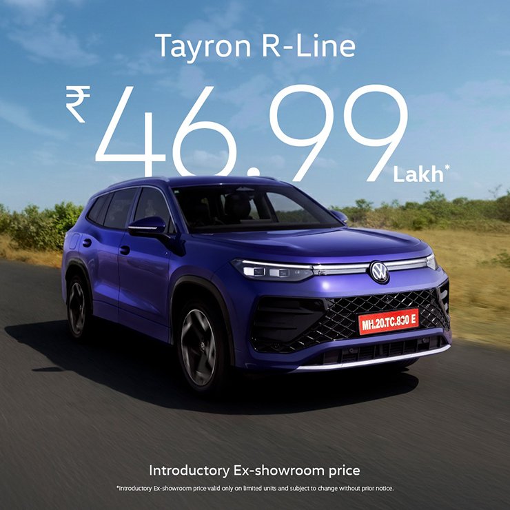 Tayron R-Line
